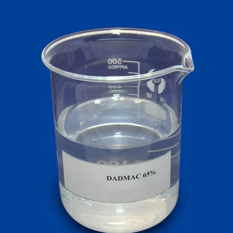 Diallyl Dimethyl अमोनियम क्लोराइड (DADMAC)